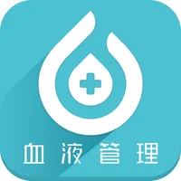 血液管理 icon