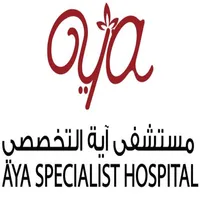 Aya Hospital - مستشفى اية icon