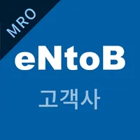 엔투비 고객사 icon