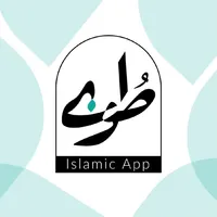 طوبى icon