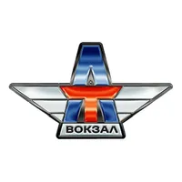 Автовокзалы Тульской обл. icon