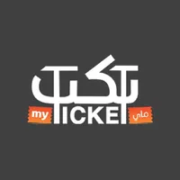 My Ticket - ماي تكت icon