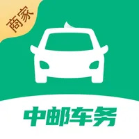 中邮车务（商户版） icon