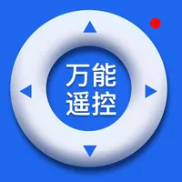 万能遥控器-万能遥控器空调遥控 icon