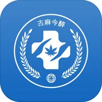 古麻今醉 icon