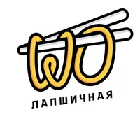 Лапшичная WO icon