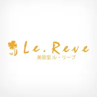 美容室Le.Reve (ルリーブ) icon