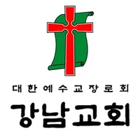 울산강남교회 교회관리 icon