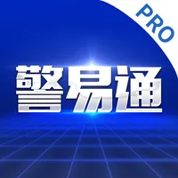 警易通Pro icon