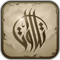 تلاوات مصرية icon