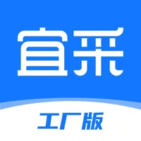 宜采工厂版 icon