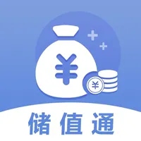 储值通-会员办卡充值管理系统 icon