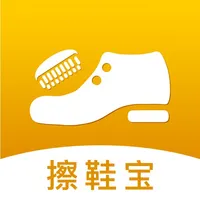 擦鞋宝 icon