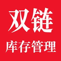 双链库存管理 icon