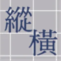 縱橫網頁查看器 icon