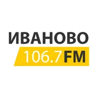 Иваново FM 106,7 icon