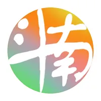 智慧斗南 icon