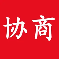 智慧政协平台 icon