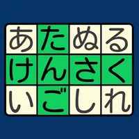 Japanese Wordsearch icon