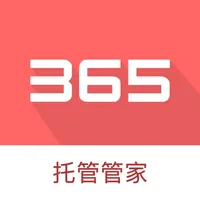 365托管管家 icon