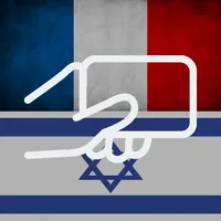 Practice Hebrew French Words icon