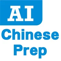 AI Chinese Prep icon