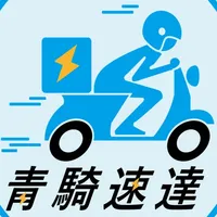 ERider icon