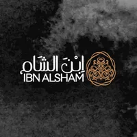 IbnAlSham icon