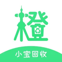 小宝回收Pro icon