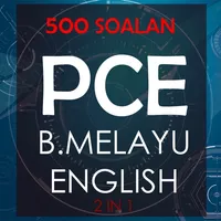 PCE Exam - B.Melayu & English icon