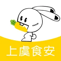 上虞食安 icon