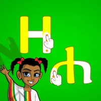 Amharic Tracing and more icon