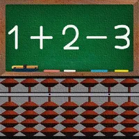 Abacus Lesson -ADD and SUB- icon