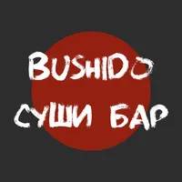 Bushido | Истра icon