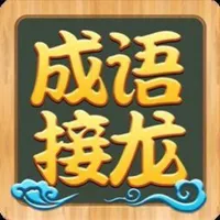 Idiom Solitaire Encyclopedia icon