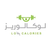 LowCalories icon