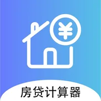 房贷助手-计算器 icon