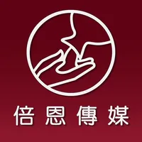 倍恩傳媒 icon