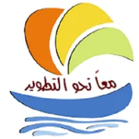 جمعية الصليبخات و الدوحة icon