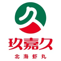 玖嘉久订货 icon