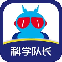 科学队长合作 icon