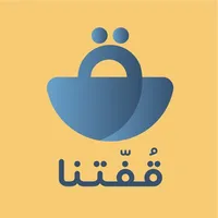 قُفّتنا icon