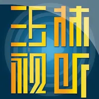 玉林视听 icon