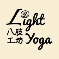 Light Yoga 八肢工坊 icon