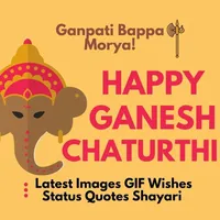 Ganesh Chaturthi Image Status icon