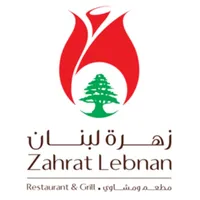 Zahrat Lebnan icon