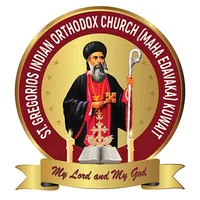 SGIOCME , KUWAIT icon