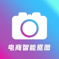 ID Photo Maker-Passport Photo icon