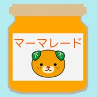 みきゃんのマーマレードゲーム icon