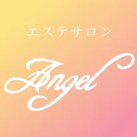 エステサロン Angel icon